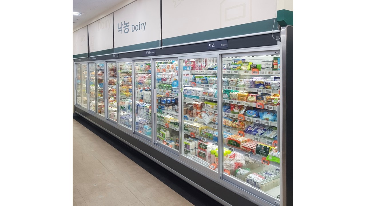 2025년 GS더프레시 경기남부권 냉장고 문달기