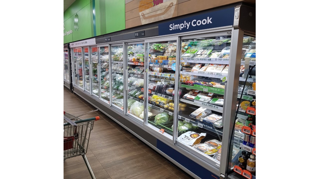 2025년 GS더프레시 경남권 냉장고 문달기