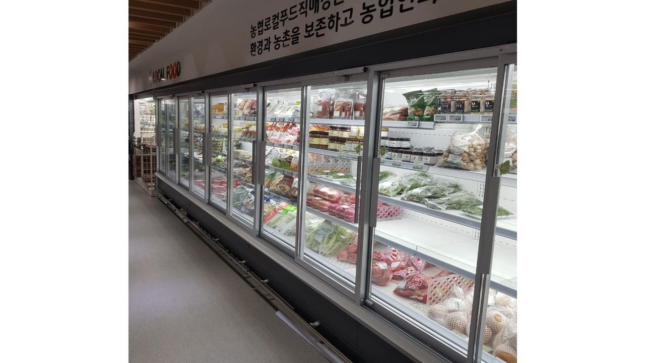 2025년 하나로마트 충북권 냉장고 문달기